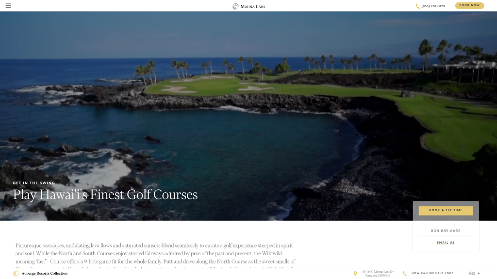 screenshot of the Mauna Lani Resort homepage