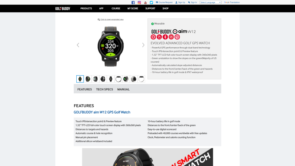 screenshot of the GolfBuddy Aim W12 Golf GPS Watch best watch for golf homepage