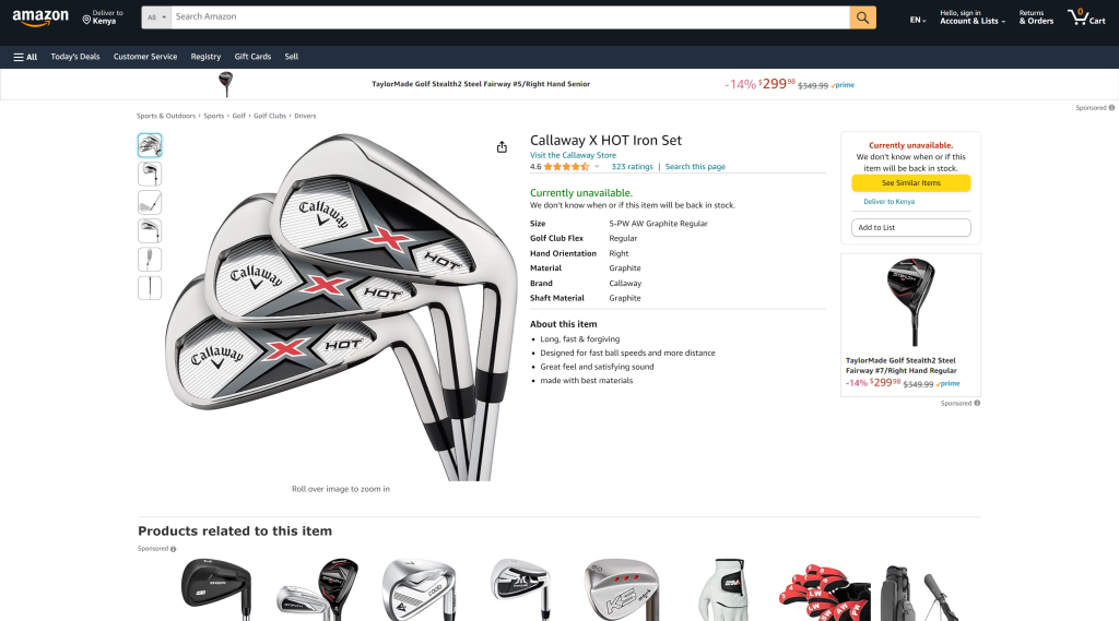 screenshot of the Callaway X Hot Iron Set homepage