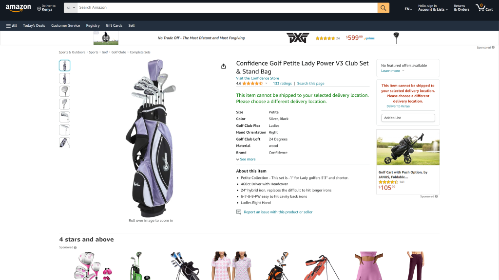 screenshot of the Confidence Golf Lady Petite