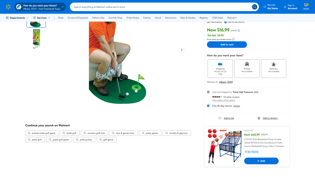 screenshot of the Potty putter homepage