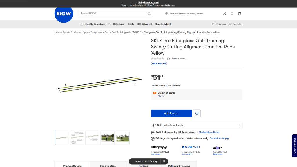 screenshot image of SKLZ Pro Rods Golf Trainer homepage