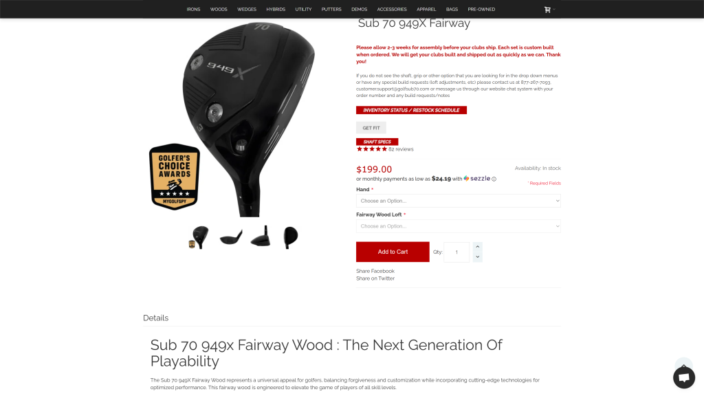 screenshot image of 949X Fairway