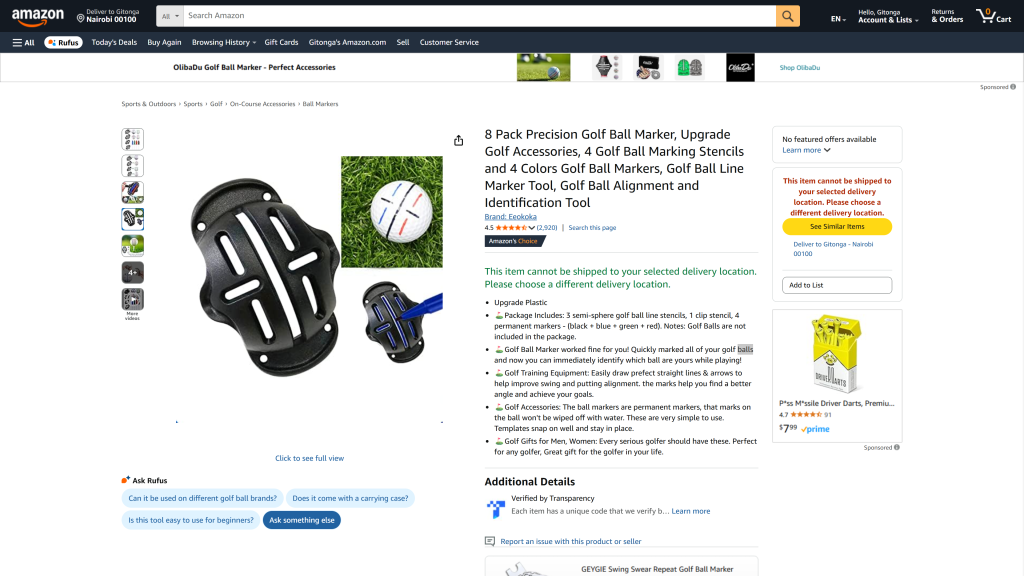 screenshot image of Eeokoka 8-Pack Precision Set homepage